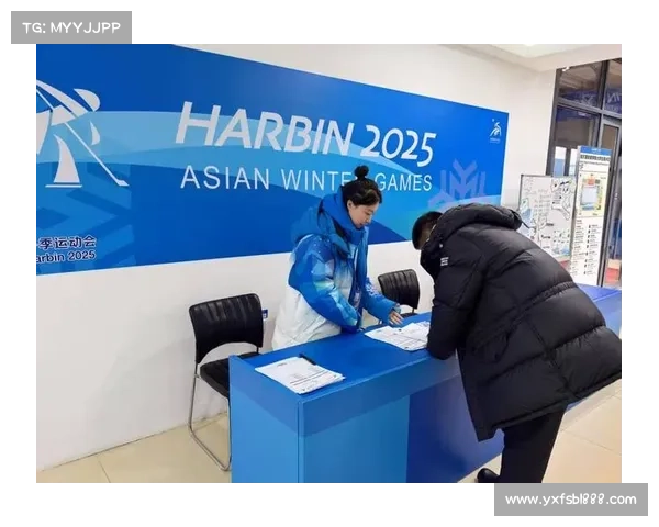 哈尔滨亚冬会场馆全部就绪 低碳技术助力节俭办赛新篇章 哈尔滨亚冬会场馆全部就绪 低碳技术助力节俭办赛新篇章